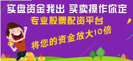 股票正规配资 ,政策组合持续加力 经济数据暖意渐浓