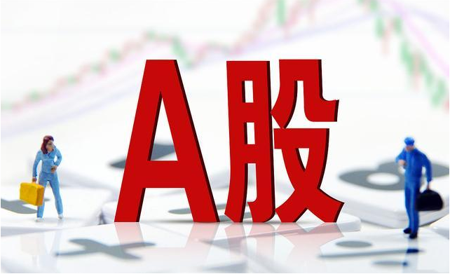 ,AI对诊疗及药品信息传播的利弊评估