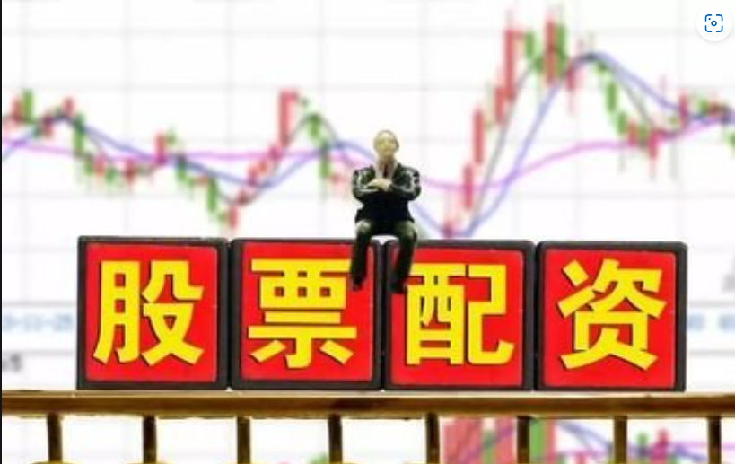 网炒股配资:助力股市投资,轻松放大收益