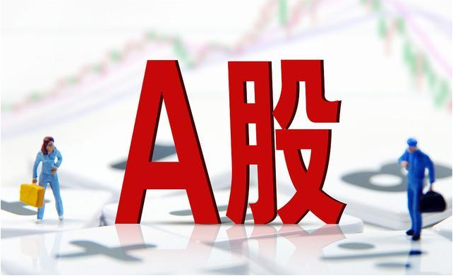 炒股配资代理:助您资金翻倍,财富增值