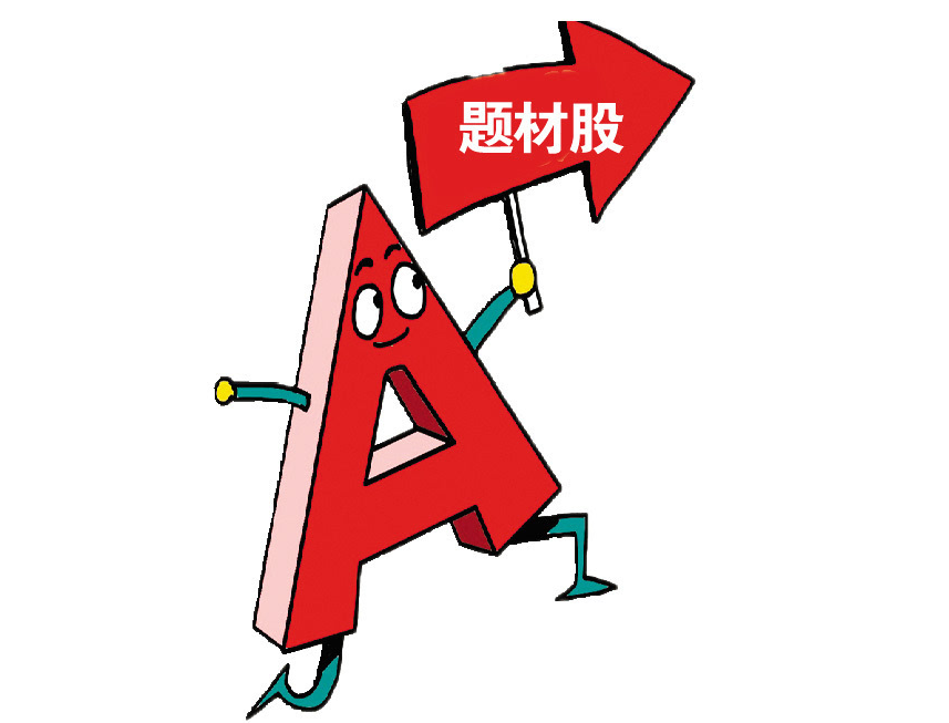 在线炒股配资必看:助你轻松把握市场机遇
