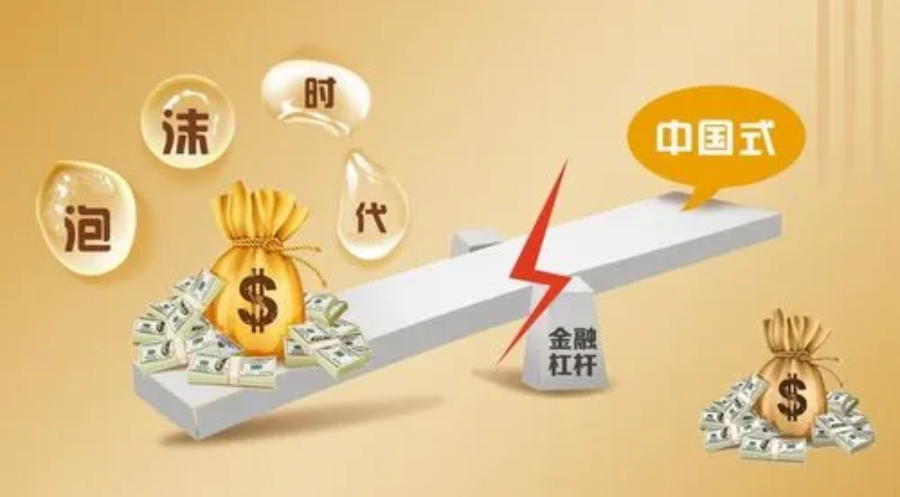 股票配债:利弊权衡,谨慎抉择